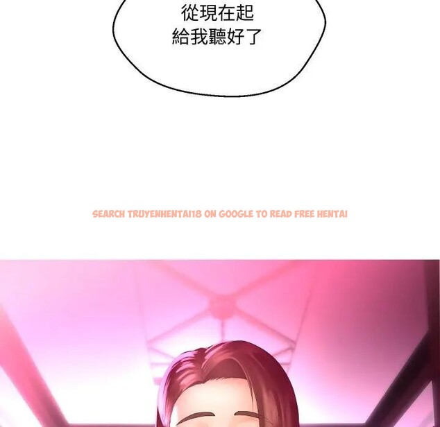 查看漫画每日攻略計畫 - 第9話 - sayhentaiz.net中的4281838图片 查看漫画每日攻略計畫 - 第9話 - sayhentaiz.net中的4281838图片