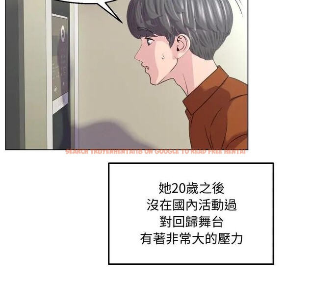 查看漫画每日攻略計畫 - 第9話 - sayhentaiz.net中的4281842图片 查看漫画每日攻略計畫 - 第9話 - sayhentaiz.net中的4281842图片