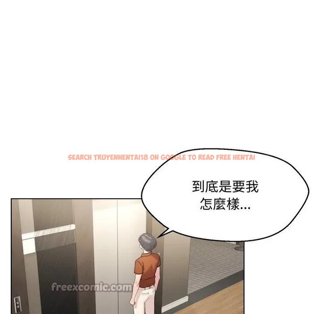 查看漫画每日攻略計畫 - 第9話 - sayhentaiz.net中的4281845图片 查看漫画每日攻略計畫 - 第9話 - sayhentaiz.net中的4281845图片