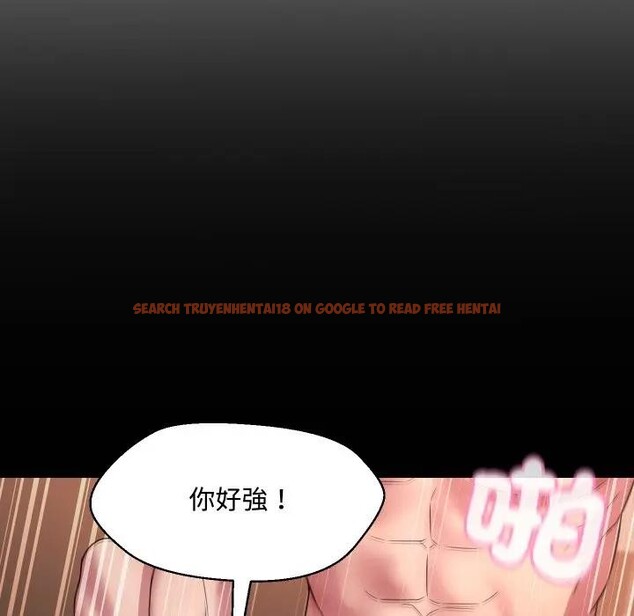 查看漫画每日攻略計畫 - 第9話 - sayhentaiz.net中的4281849图片 查看漫画每日攻略計畫 - 第9話 - sayhentaiz.net中的4281849图片