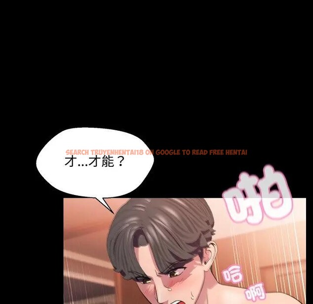 查看漫画每日攻略計畫 - 第9話 - sayhentaiz.net中的4281852图片 查看漫画每日攻略計畫 - 第9話 - sayhentaiz.net中的4281852图片