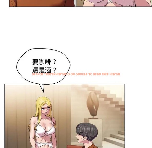 查看漫画每日攻略計畫 - 第9話 - sayhentaiz.net中的4281864图片 查看漫画每日攻略計畫 - 第9話 - sayhentaiz.net中的4281864图片