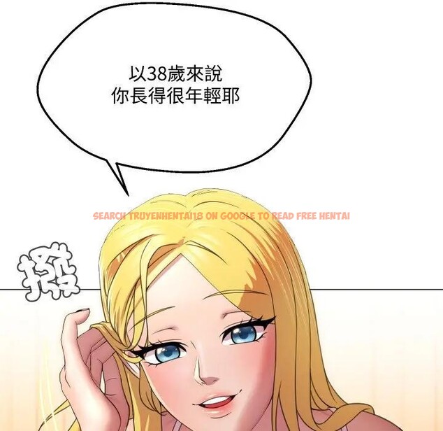 查看漫画每日攻略計畫 - 第9話 - sayhentaiz.net中的4281868图片 查看漫画每日攻略計畫 - 第9話 - sayhentaiz.net中的4281868图片