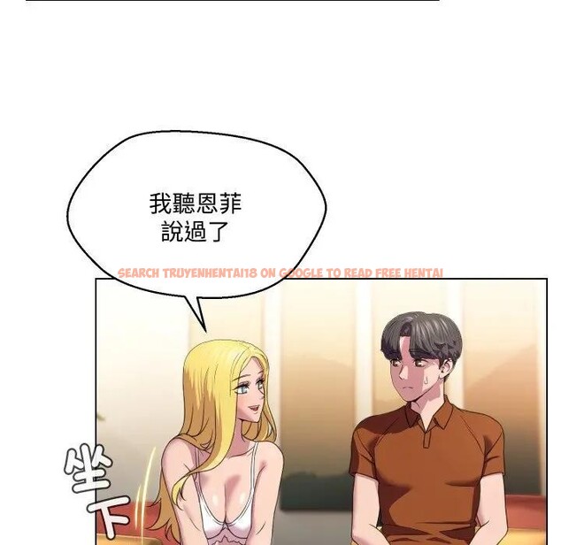 查看漫画每日攻略計畫 - 第9話 - sayhentaiz.net中的4281871图片 查看漫画每日攻略計畫 - 第9話 - sayhentaiz.net中的4281871图片