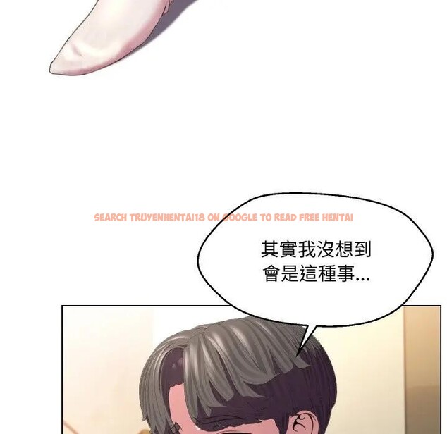 查看漫画每日攻略計畫 - 第9話 - sayhentaiz.net中的4281876图片 查看漫画每日攻略計畫 - 第9話 - sayhentaiz.net中的4281876图片