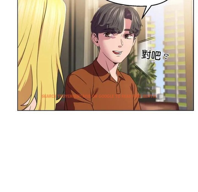 查看漫画每日攻略計畫 - 第9話 - sayhentaiz.net中的4281881图片 查看漫画每日攻略計畫 - 第9話 - sayhentaiz.net中的4281881图片