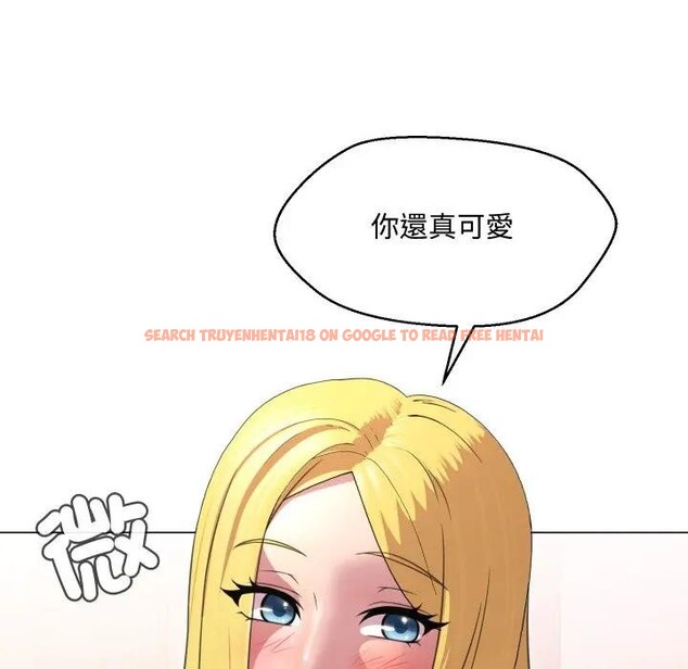 查看漫画每日攻略計畫 - 第9話 - sayhentaiz.net中的4281884图片 查看漫画每日攻略計畫 - 第9話 - sayhentaiz.net中的4281884图片