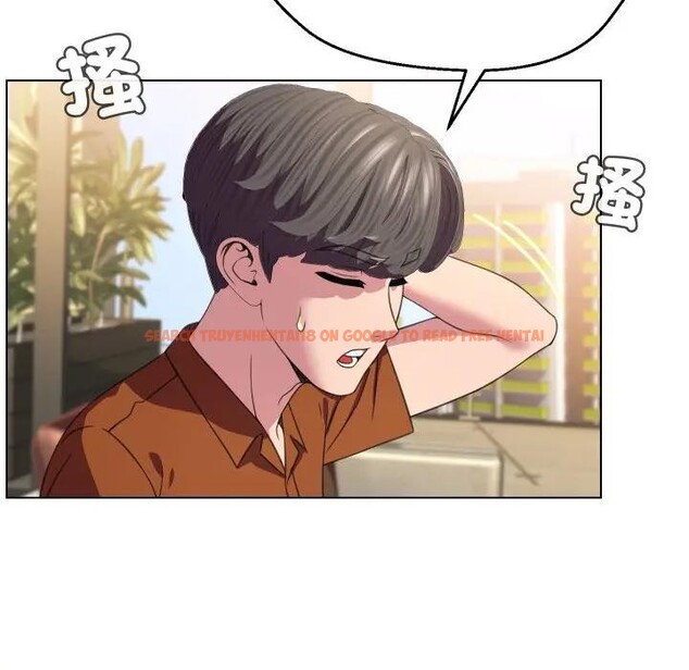 查看漫画每日攻略計畫 - 第9話 - sayhentaiz.net中的4281887图片 查看漫画每日攻略計畫 - 第9話 - sayhentaiz.net中的4281887图片