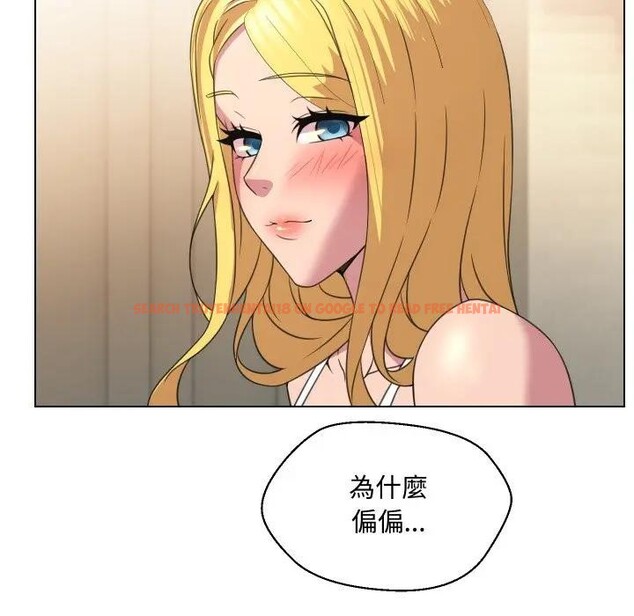 查看漫画每日攻略計畫 - 第9話 - sayhentaiz.net中的4281891图片 查看漫画每日攻略計畫 - 第9話 - sayhentaiz.net中的4281891图片