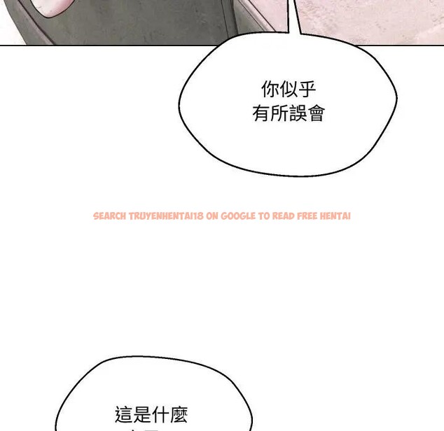 查看漫画每日攻略計畫 - 第9話 - sayhentaiz.net中的4281898图片 查看漫画每日攻略計畫 - 第9話 - sayhentaiz.net中的4281898图片