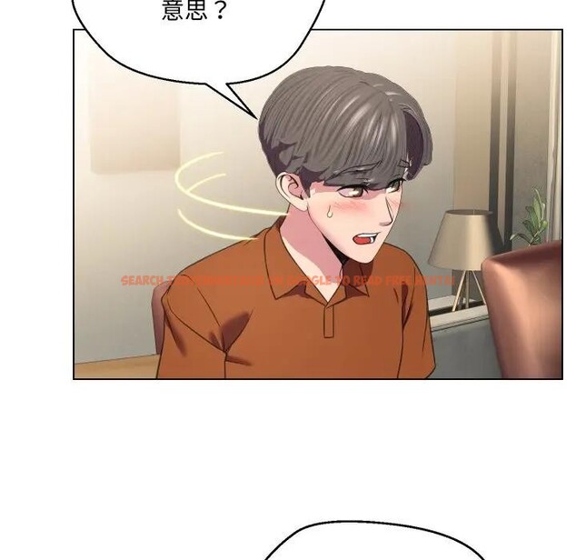 查看漫画每日攻略計畫 - 第9話 - sayhentaiz.net中的4281899图片 查看漫画每日攻略計畫 - 第9話 - sayhentaiz.net中的4281899图片