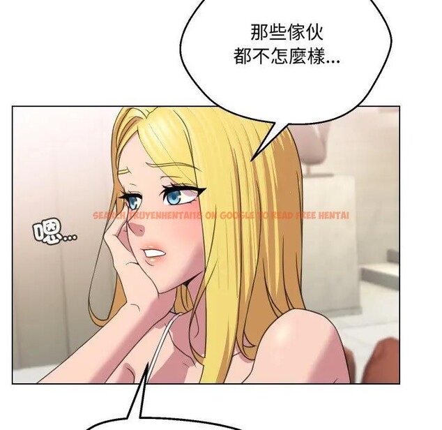 查看漫画每日攻略計畫 - 第9話 - sayhentaiz.net中的4281900图片 查看漫画每日攻略計畫 - 第9話 - sayhentaiz.net中的4281900图片