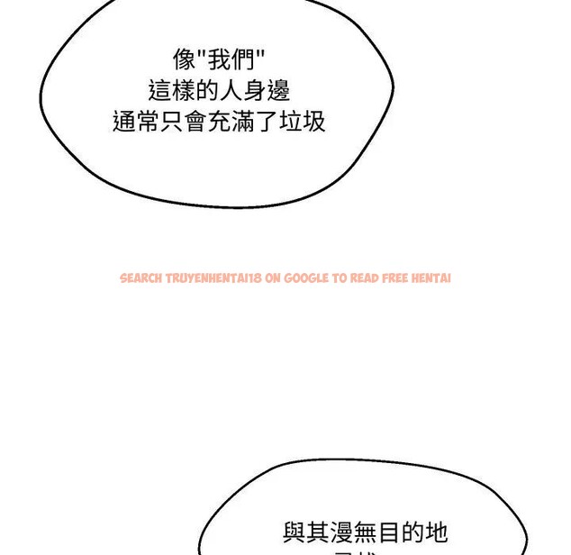 查看漫画每日攻略計畫 - 第9話 - sayhentaiz.net中的4281901图片 查看漫画每日攻略計畫 - 第9話 - sayhentaiz.net中的4281901图片