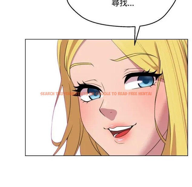 查看漫画每日攻略計畫 - 第9話 - sayhentaiz.net中的4281902图片 查看漫画每日攻略計畫 - 第9話 - sayhentaiz.net中的4281902图片