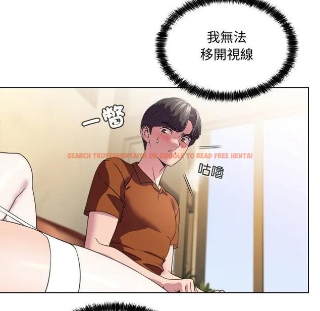 查看漫画每日攻略計畫 - 第9話 - sayhentaiz.net中的4281906图片 查看漫画每日攻略計畫 - 第9話 - sayhentaiz.net中的4281906图片