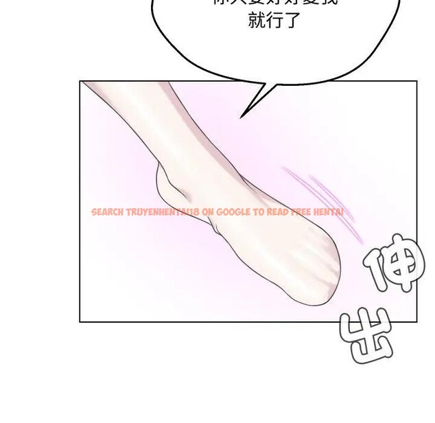 查看漫画每日攻略計畫 - 第9話 - sayhentaiz.net中的4281908图片 查看漫画每日攻略計畫 - 第9話 - sayhentaiz.net中的4281908图片