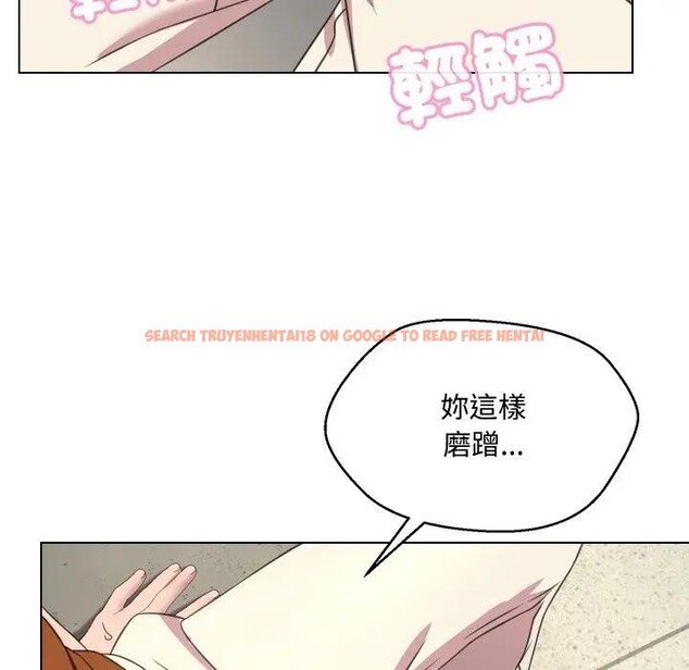 查看漫画每日攻略計畫 - 第9話 - sayhentaiz.net中的4281910图片 查看漫画每日攻略計畫 - 第9話 - sayhentaiz.net中的4281910图片