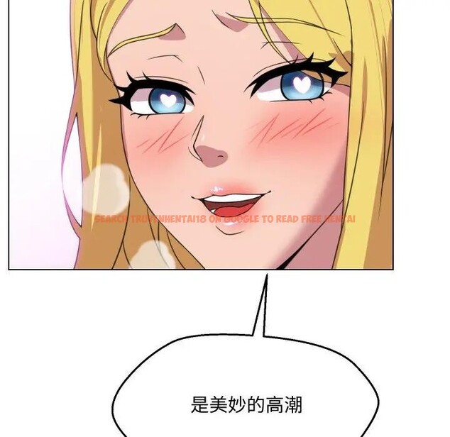 查看漫画每日攻略計畫 - 第9話 - sayhentaiz.net中的4281912图片 查看漫画每日攻略計畫 - 第9話 - sayhentaiz.net中的4281912图片