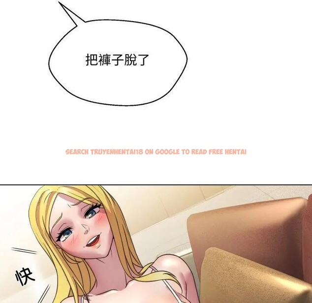 查看漫画每日攻略計畫 - 第9話 - sayhentaiz.net中的4281914图片 查看漫画每日攻略計畫 - 第9話 - sayhentaiz.net中的4281914图片