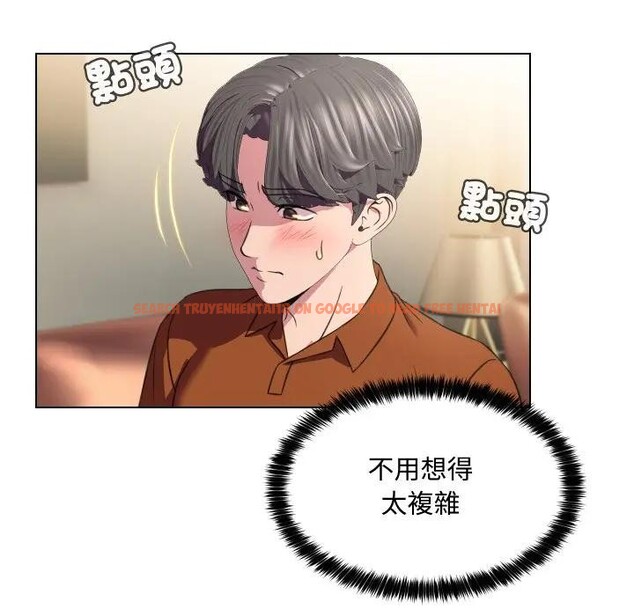 查看漫画每日攻略計畫 - 第9話 - sayhentaiz.net中的4281916图片 查看漫画每日攻略計畫 - 第9話 - sayhentaiz.net中的4281916图片