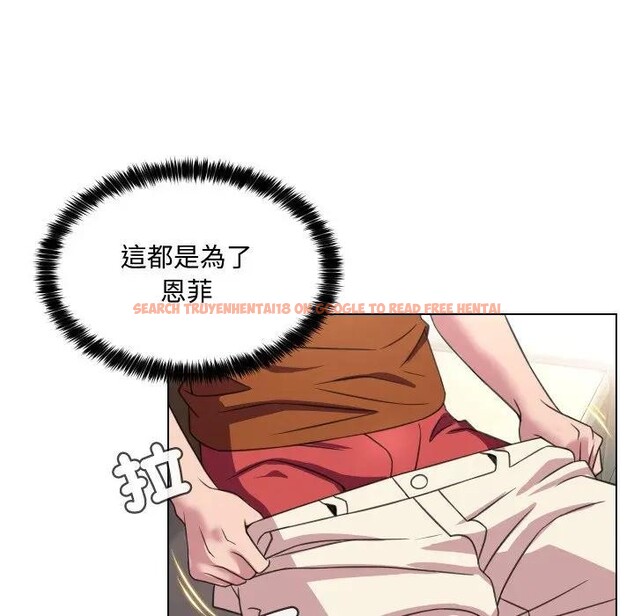 查看漫画每日攻略計畫 - 第9話 - sayhentaiz.net中的4281917图片 查看漫画每日攻略計畫 - 第9話 - sayhentaiz.net中的4281917图片