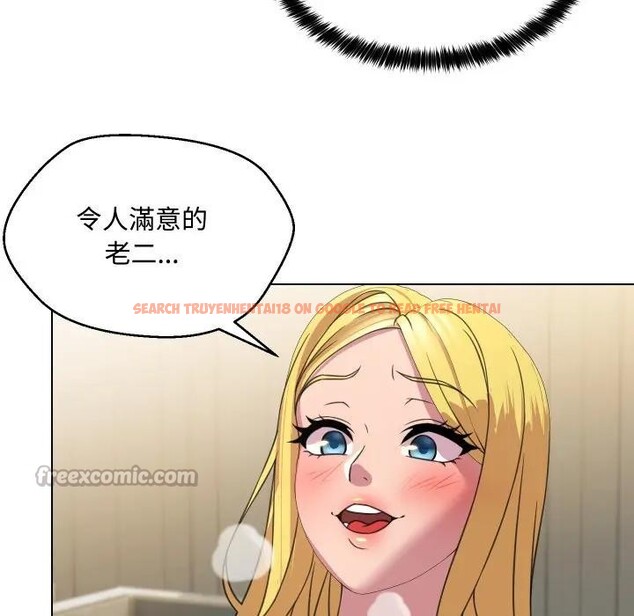 查看漫画每日攻略計畫 - 第9話 - sayhentaiz.net中的4281919图片 查看漫画每日攻略計畫 - 第9話 - sayhentaiz.net中的4281919图片