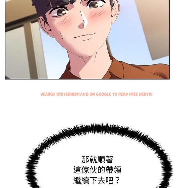 查看漫画每日攻略計畫 - 第9話 - sayhentaiz.net中的4281921图片 查看漫画每日攻略計畫 - 第9話 - sayhentaiz.net中的4281921图片