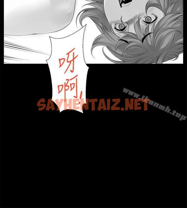 查看漫画沒想到妹妹會那樣(完結) - 最終話 - sayhentaiz.net中的168033图片