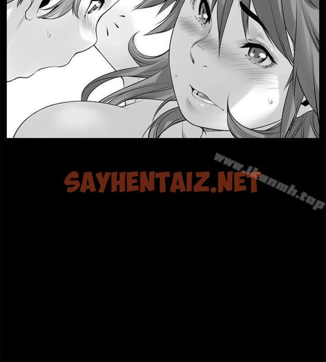 查看漫画沒想到妹妹會那樣(完結) - 最終話 - sayhentaiz.net中的168138图片