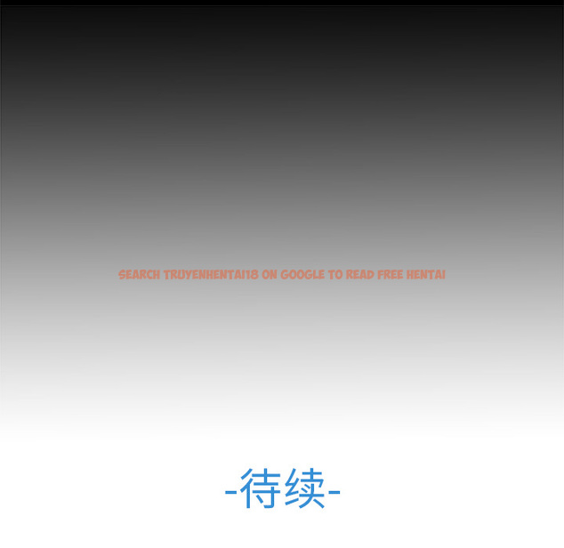 查看漫画夢蝶 - 第13话 - sayhentaiz.net中的1061441图片