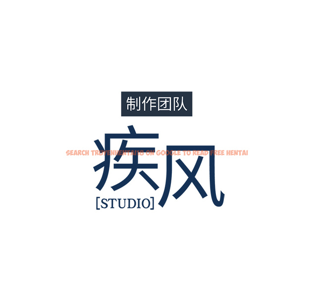 查看漫画夢蝶 - 第13话 - sayhentaiz.net中的1061442图片