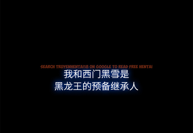 查看漫画夢蝶 - 第14话 - www.tymanga.com中的1061446图片