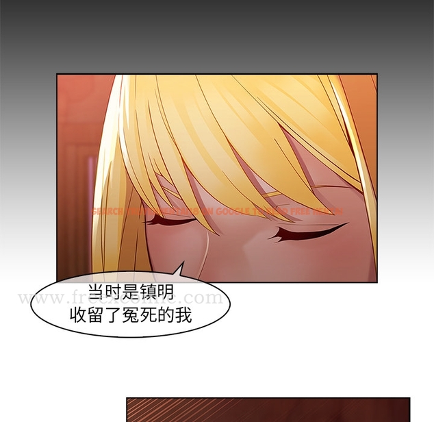 查看漫画夢蝶 - 第14话 - www.tymanga.com中的1061464图片