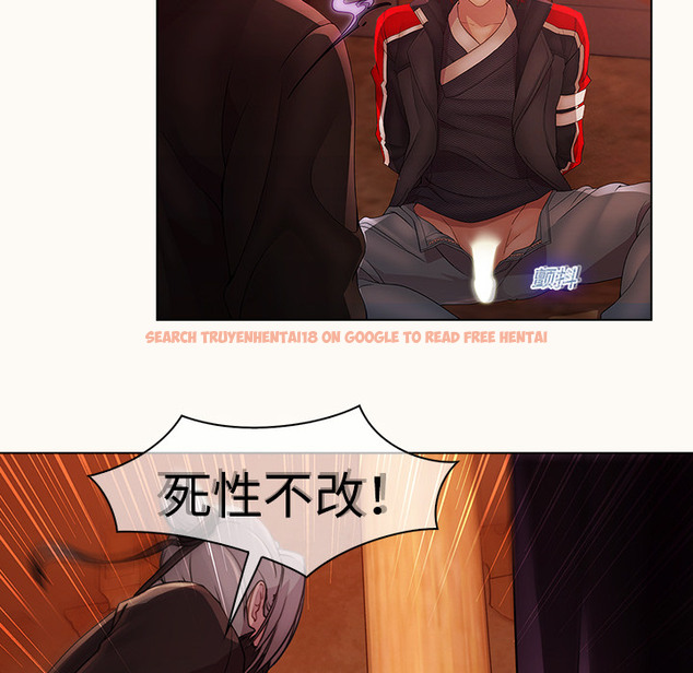 查看漫画夢蝶 - 第14话 - www.tymanga.com中的1061472图片