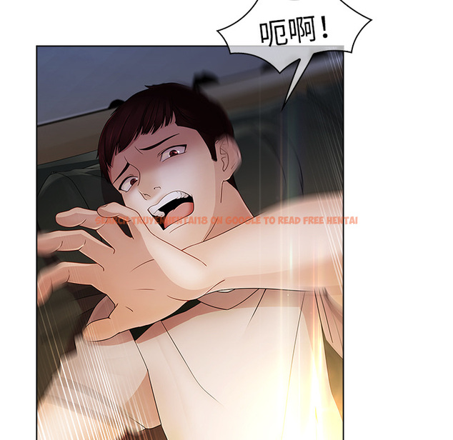 查看漫画夢蝶 - 第14话 - www.tymanga.com中的1061504图片