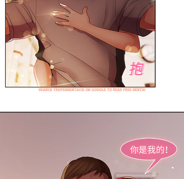查看漫画夢蝶 - 第14话 - www.tymanga.com中的1061512图片