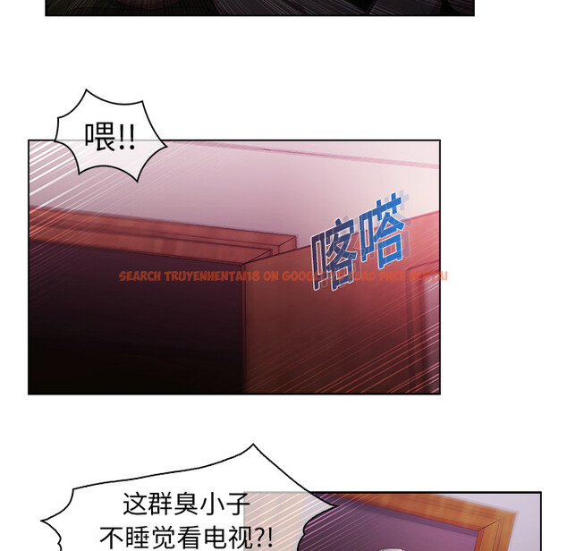 查看漫画夢蝶 - 第15话 - www.tymanga.com中的1061537图片