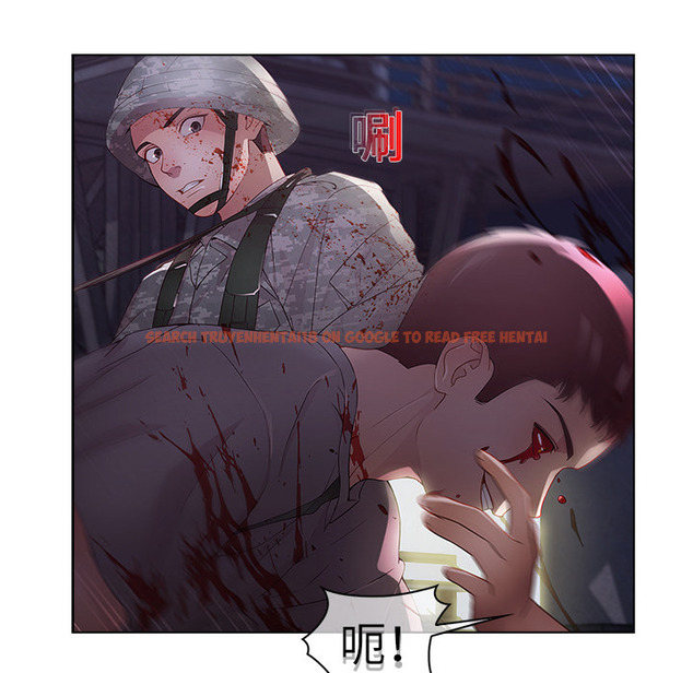 查看漫画夢蝶 - 第15话 - www.tymanga.com中的1061557图片