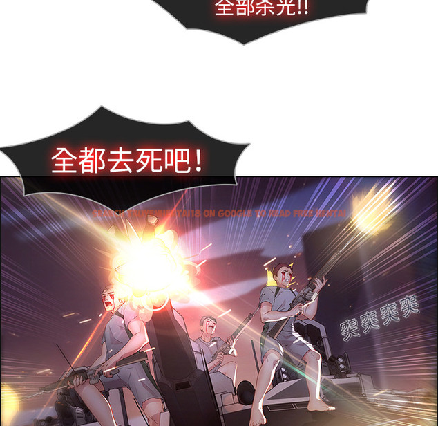 查看漫画夢蝶 - 第15话 - www.tymanga.com中的1061578图片