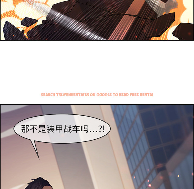 查看漫画夢蝶 - 第15话 - www.tymanga.com中的1061584图片