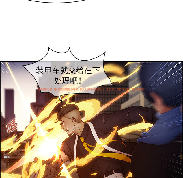 查看漫画夢蝶 - 第15话 - www.tymanga.com中的1061593图片