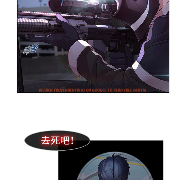 查看漫画夢蝶 - 第15话 - www.tymanga.com中的1061596图片
