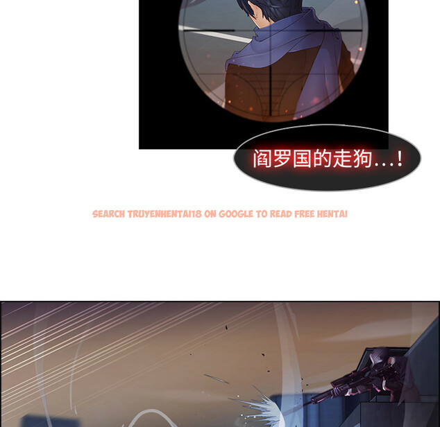 查看漫画夢蝶 - 第15话 - www.tymanga.com中的1061597图片