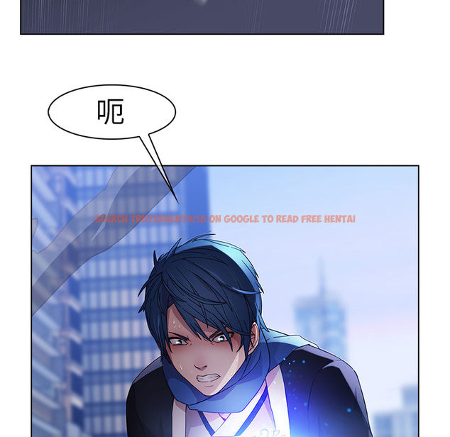 查看漫画夢蝶 - 第16话 - www.tymanga.com中的1061630图片
