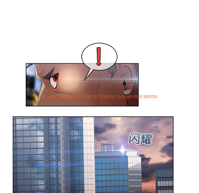 查看漫画夢蝶 - 第16话 - www.tymanga.com中的1061643图片