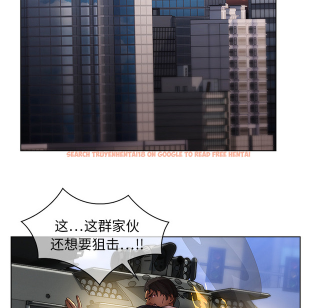 查看漫画夢蝶 - 第16话 - www.tymanga.com中的1061644图片