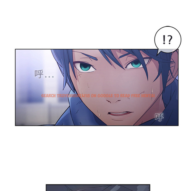 查看漫画夢蝶 - 第16话 - www.tymanga.com中的1061652图片