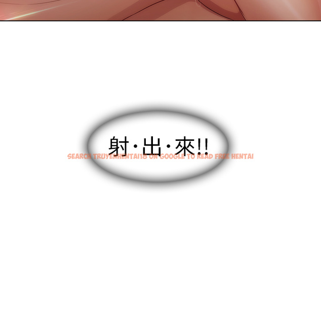 查看漫画夢蝶 - 第16话 - www.tymanga.com中的1061667图片