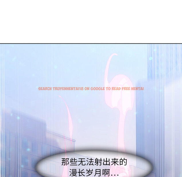 查看漫画夢蝶 - 第16话 - www.tymanga.com中的1061668图片