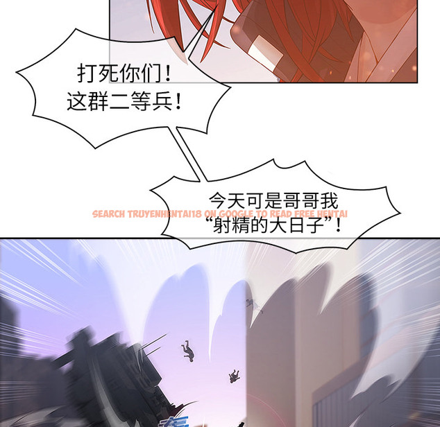 查看漫画夢蝶 - 第16话 - www.tymanga.com中的1061679图片